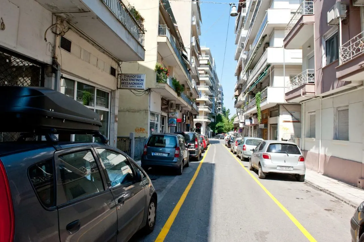 White Bell #Colony City Center Thessaloniki Apartment
